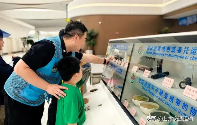 交通强国航空枢纽一体化发展试点取得显著成效