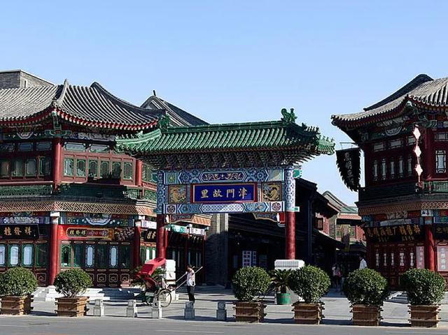 与众不同的天津，去津门故里泡相声茶馆，到狮子林桥看大爷跳水