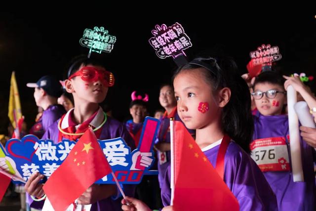 报名啦！江阴这场徒步活动→