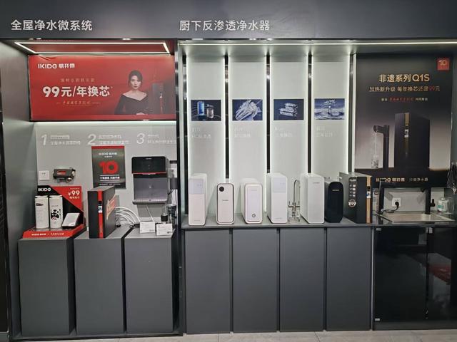 解锁“吃住游玩”一站式体验，泰安市服务消费季活动10月24日启幕！