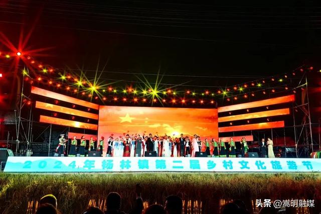 双节同庆 畅享嵩明丨来杨林嘉丽泽！非遗表演、长街宴、摸鱼大赛、电音节嗨不停