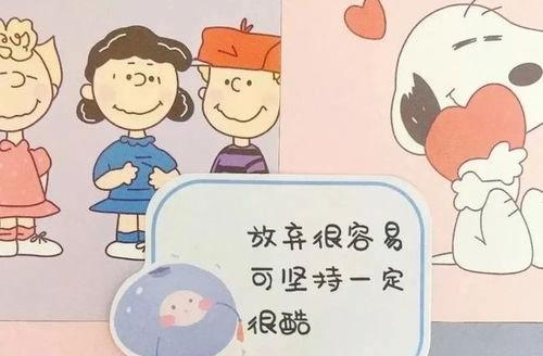 睡前故事！哄女朋友睡觉！