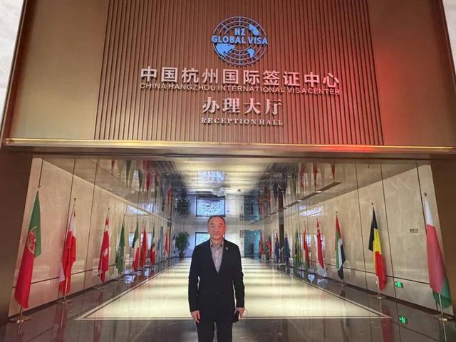 全国唯一中国全资签证中心，在杭州！