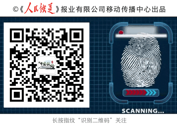 时速350公里！网友：全国最避暑的高铁线！