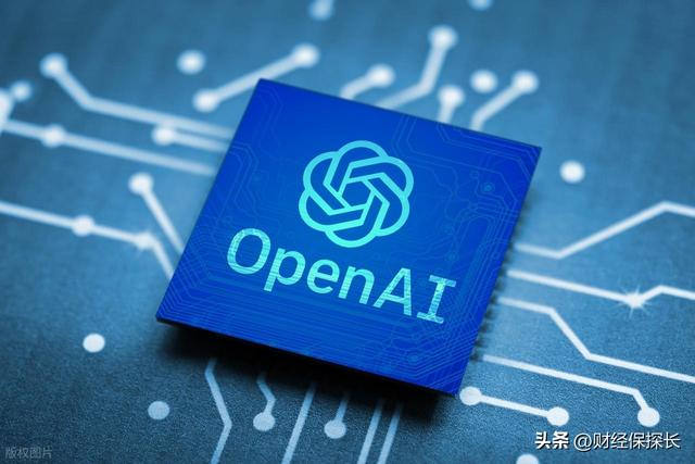 超越马斯克身价！OpenAI估值暴涨至3.5万亿，但亏损仍在继续