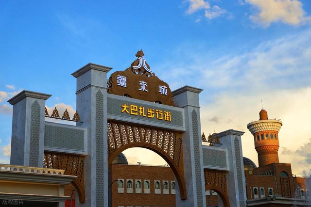 南方小土豆到了乌鲁木齐才知道，什么是离天空最近的大城市