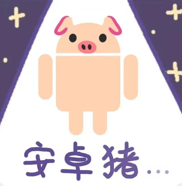 千方百计修改“默认方式”的流氓看图软件，快要把网友们逼疯了…