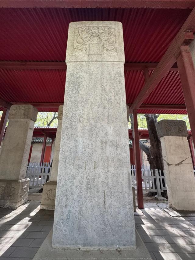 胡同不一“Young” | 国子监街：左庙右学，京师首善