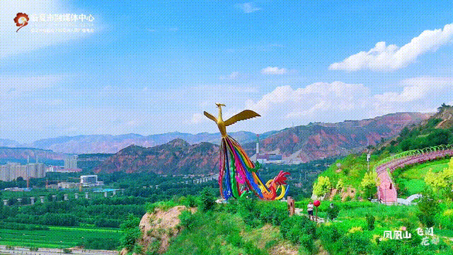 飞阅花都③丨初秋时节，邂逅凤凰山的斑斓盛景