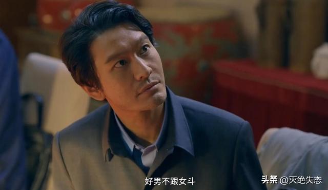 一人毁掉整部剧！央视《小城大事》遭恶评，这“戏混子	”担大责任