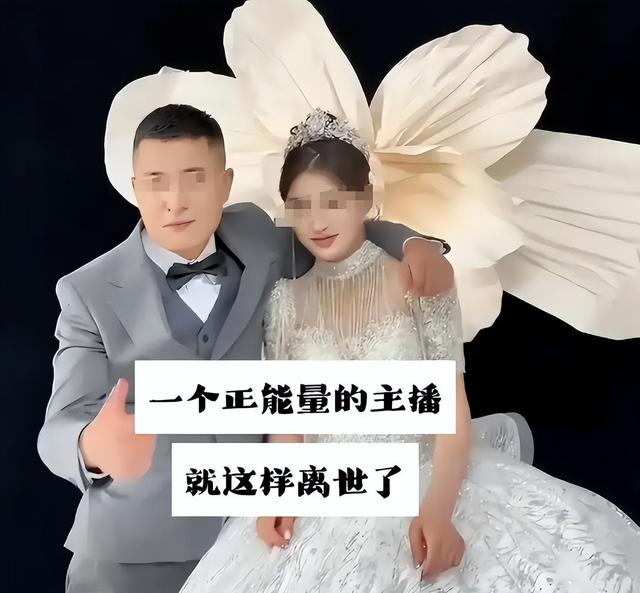 恶心一幕发生了！网红沙漠翻车去世仅仅4天，老婆就被惦记上了！