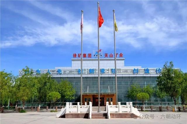 新疆 “煤超风”：主要大型煤矿的分布与开采技术！