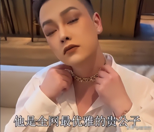 央视怒批！人民日报点名封杀！这5位不遵法纪的大网红，彻底凉了