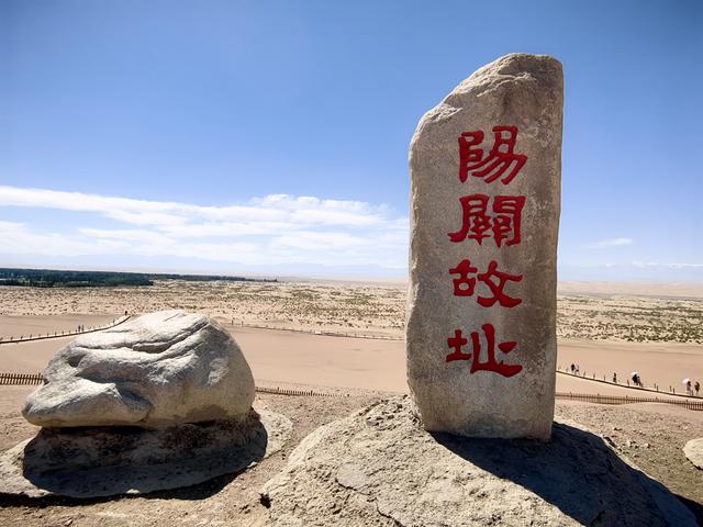 穿越河西走廊 饱览丝路之美——丝路明珠敦煌
