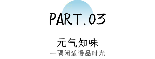 南岸元气大放送，逛老街免费送1000瓶气泡水！