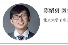 IgA肾病突破性治疗！9大新药，未来可期图片