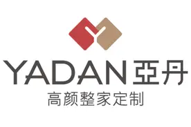 全屋定制十大品牌排行榜（2024公认前十名）图片