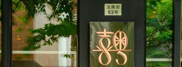 出片率100%！上海人都在找这个“限定露台”！这条“银杏大道”好拍又好吃！