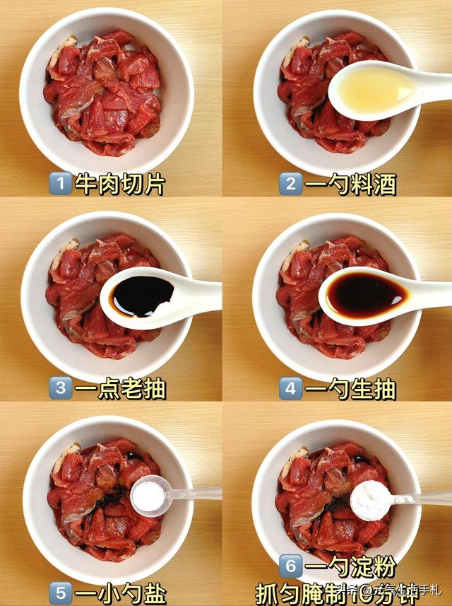天冷了，建议中老年人多吃这4种“优质蛋白”，增强体质顺利过冬