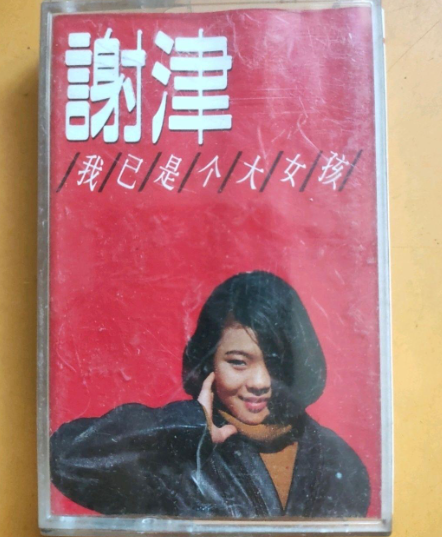 春晚爆红后，她洗完澡从23楼一跃而下，临终时最后喊了声“妈妈”