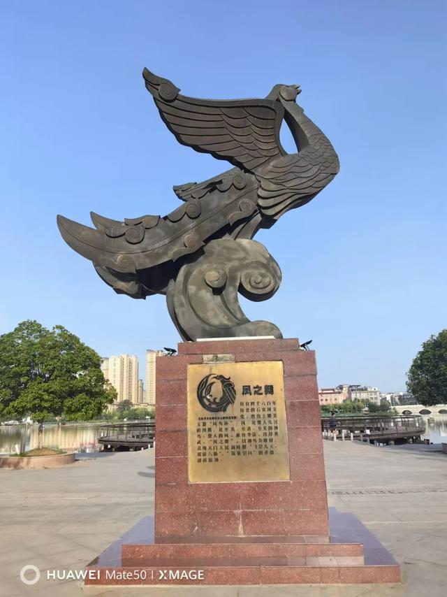 城市印象丨一个随州人的天门行记
