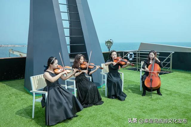 秦皇岛「游船攻略」请收好，乘风破浪就看这篇！