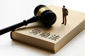 2025年8月1日起工伤赔偿新规图片