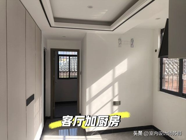 未来买房，这9种户型才是真正的“黄金户型”，越住越值钱