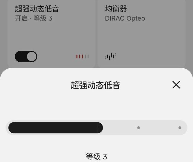 300块的洋品牌耳机，听着居然还不错？