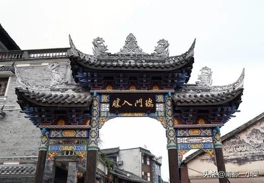 湖北随州，四大古镇