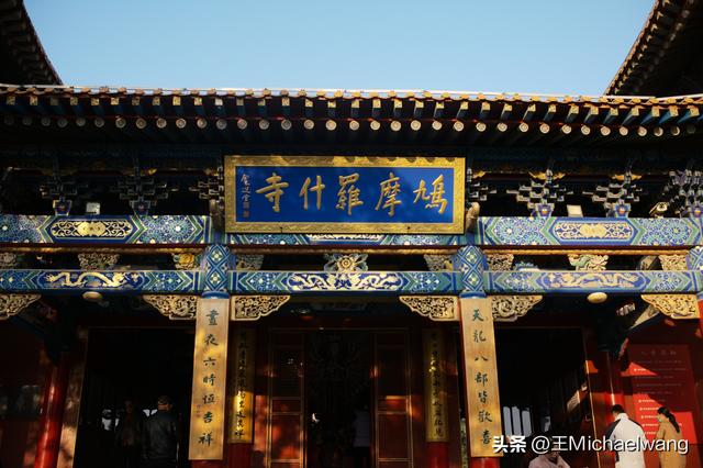 古意秋风三万里（D13）-从武威到山丹军马场