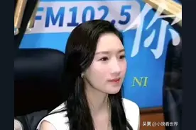 不要脸！黄院长通奸王主席后续：王某丈夫被反咬，要求赔偿880万图片