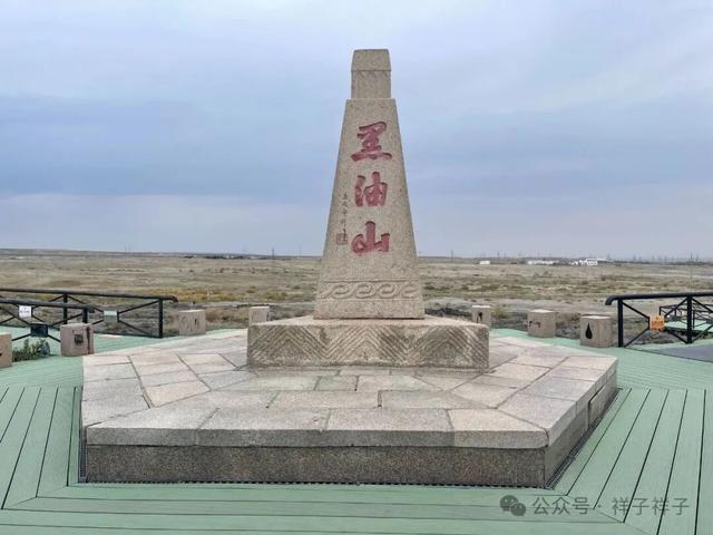 新疆游记（2）：克拉玛依魔鬼城