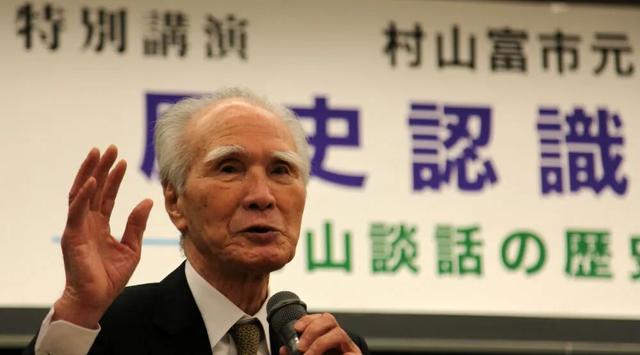 从今天起，中国不再向日本索要任何道歉。