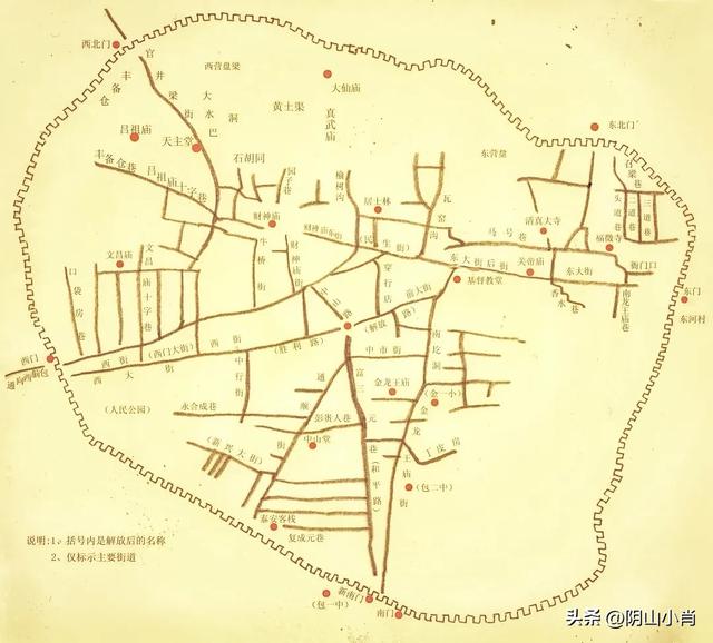 包头市成为内蒙古自治区历史文化名城