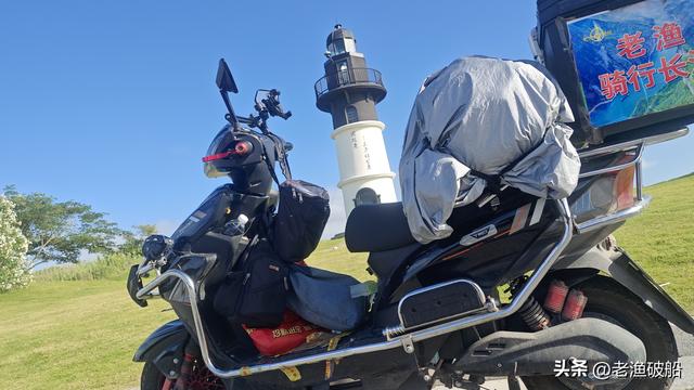 老渔千里走单骑》（59）长江入海口 我来了！——老渔沿长江骑行