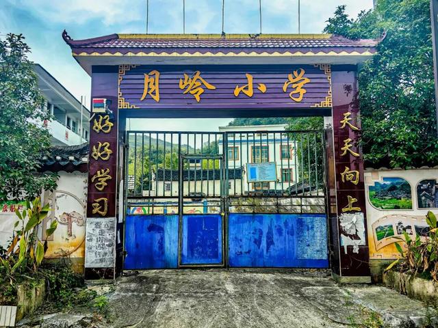 图说灌阳：中国历史文化名村月岭村