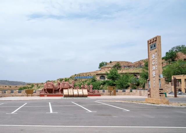 两会特刊 | 偏关生态文化旅游示范区：农林文旅交康融合 打开发展新局面