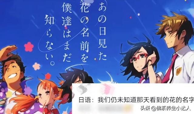 笑不活了！中文堪称无敌“语言压缩包”，网友：这就是语言的魅力