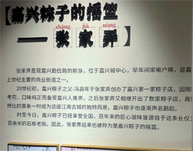 夜游嘉兴月河