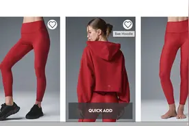 Alo Yoga 入华欲抢Lululemon市场？图片