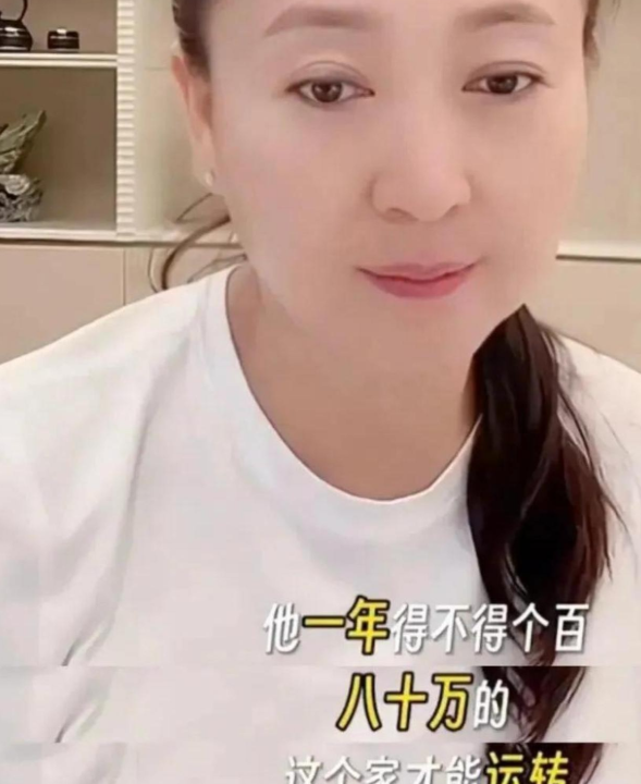 闫学晶道歉不到24小时	，担心的一幕还是发生了，舆论反扑更加猛烈