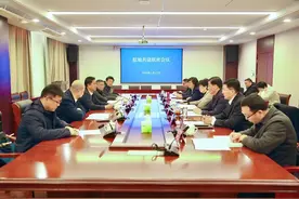 省监狱管理局、洪泽湖监狱与宿迁市召开监地共建联席会议图片