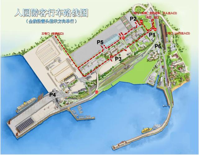 刚刚!秦皇岛市知名景区突然宣布……