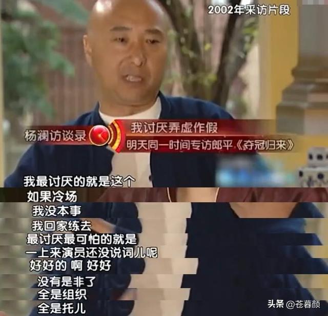 2026央视春晚主题官宣仅1天，三大恶心情况发生了，陈佩斯没说错