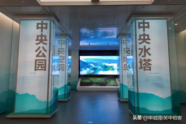 和合南北 泽被天下：中国秦岭文化展