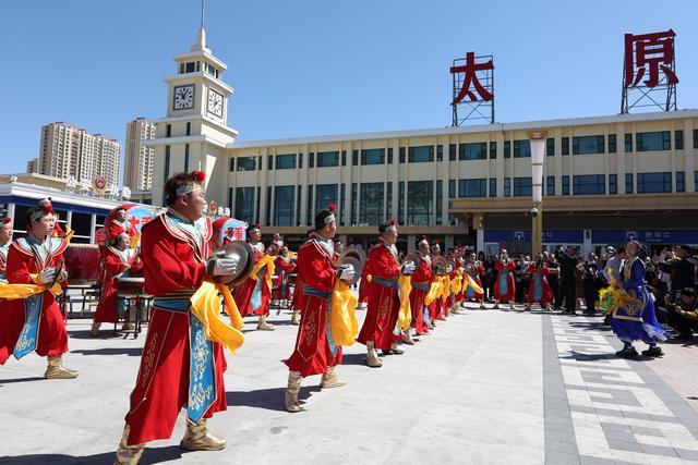 亚美号文旅专列太原首发 车联网+文旅开启三晋新征程