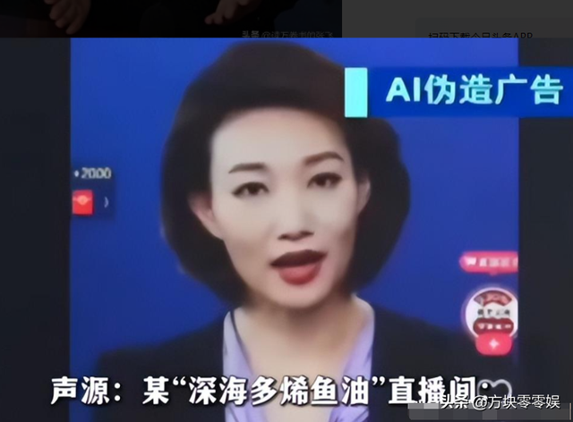 李梓萌骗人背后真相大白，幕后黑手被揪，受害者不止一人