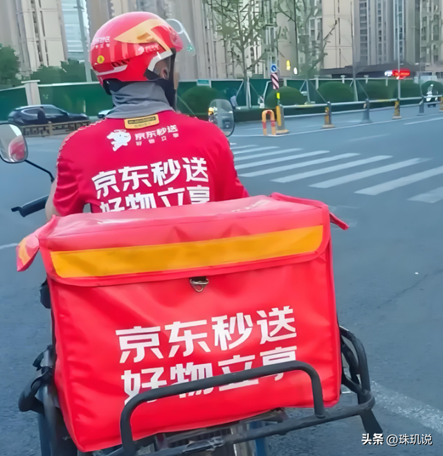 狂砸500亿！京东烧钱百亿却成陪跑，外卖大战谁是最后赢家？