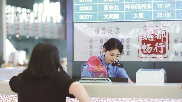 集大原高铁 串联经济文化的发展动脉